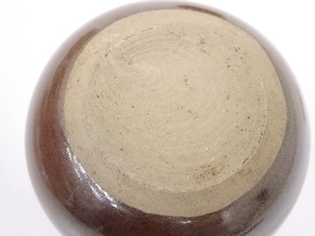 茶道具 京焼 万代草山造 大海茶入 Amazon.co.jp: 茶道具 京焼 万代草山造 大海茶入 : ホーム＆キッチン